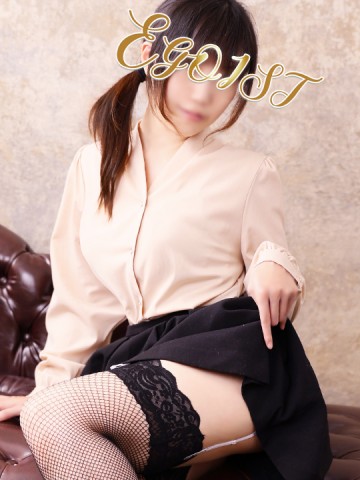 EGOIST 椎名 るい