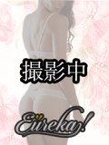 渡辺　六花（りっか）