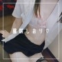 藤咲　しおりの投稿画像