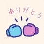 松風　凛の投稿画像