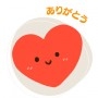 松風　凛の投稿画像