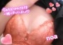 三上　乃愛（のあ）の投稿画像