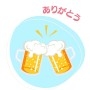 松風　凛の投稿画像