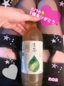 三上　乃愛（のあ）の投稿画像