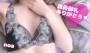 三上　乃愛（のあ）の投稿画像