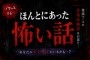 松風　凛の投稿画像