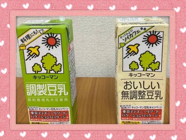 image0.jpeg