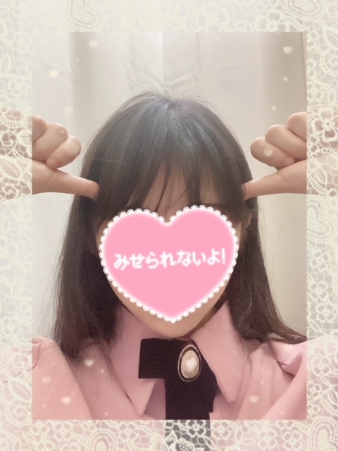 image0.jpeg